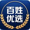 鼎流智策保健品专营店