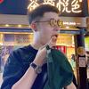 几两