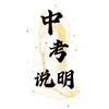 哈尔滨好方法教育科技有限公司