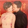 香帅夫妇