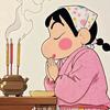 不吃肥肉