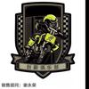 毕节创新机车汇