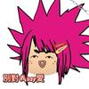 萨马