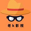 老k影视