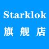 Starklok影音旗舰店