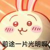 小美爱追剧
