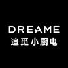 追觅小厨电