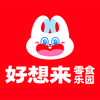 好想来在东北-万拓