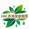HK港藥健康国际叁（蜚廉玄精选）