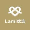 Lami优选