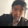 孤独富贵