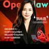 小杰聊Token