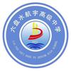 航宇肖老师