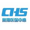 凤翔医保中心