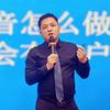 珠海大河传媒杨建国