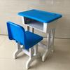学校环保课桌椅厂家