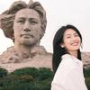 是吴老师。