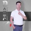 辽源二手房大鹤