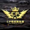 CP.地铁逃生