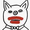 不姓🐷