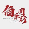 伯乐有术