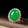 九烁翠坊