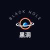 黑洞电竞