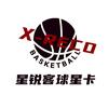 星锐客球星卡