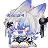 碳椒肉串子