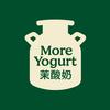 茉酸奶MoreYogurt （文水店）