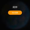 好好好