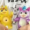 恭喜中古玩具杂货铺