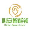 靖边心安智能锁