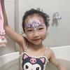 一颗小甜果