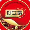 好女婿食品有限公司