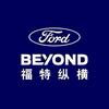 福特纵横·北京睿铃金港店