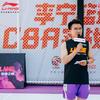 🏀CBA解说 李扬