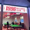 1996台球俱乐部官方号