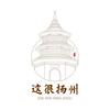 这很扬州