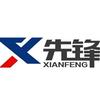 叶县九龙顥兴电脑科技店