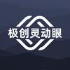 汽车用品装饰1