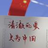 顺宝音乐