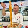 右安门秦人油泼面