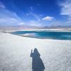 lostcloud
