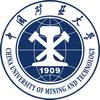 中国矿业大学