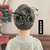 吉吉发型屋