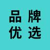 水平仪工具汇