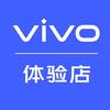 格尔木vivo高级体验店