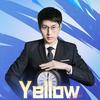 Yellow黄教练的小跟班