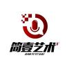 简壹艺术培训学校